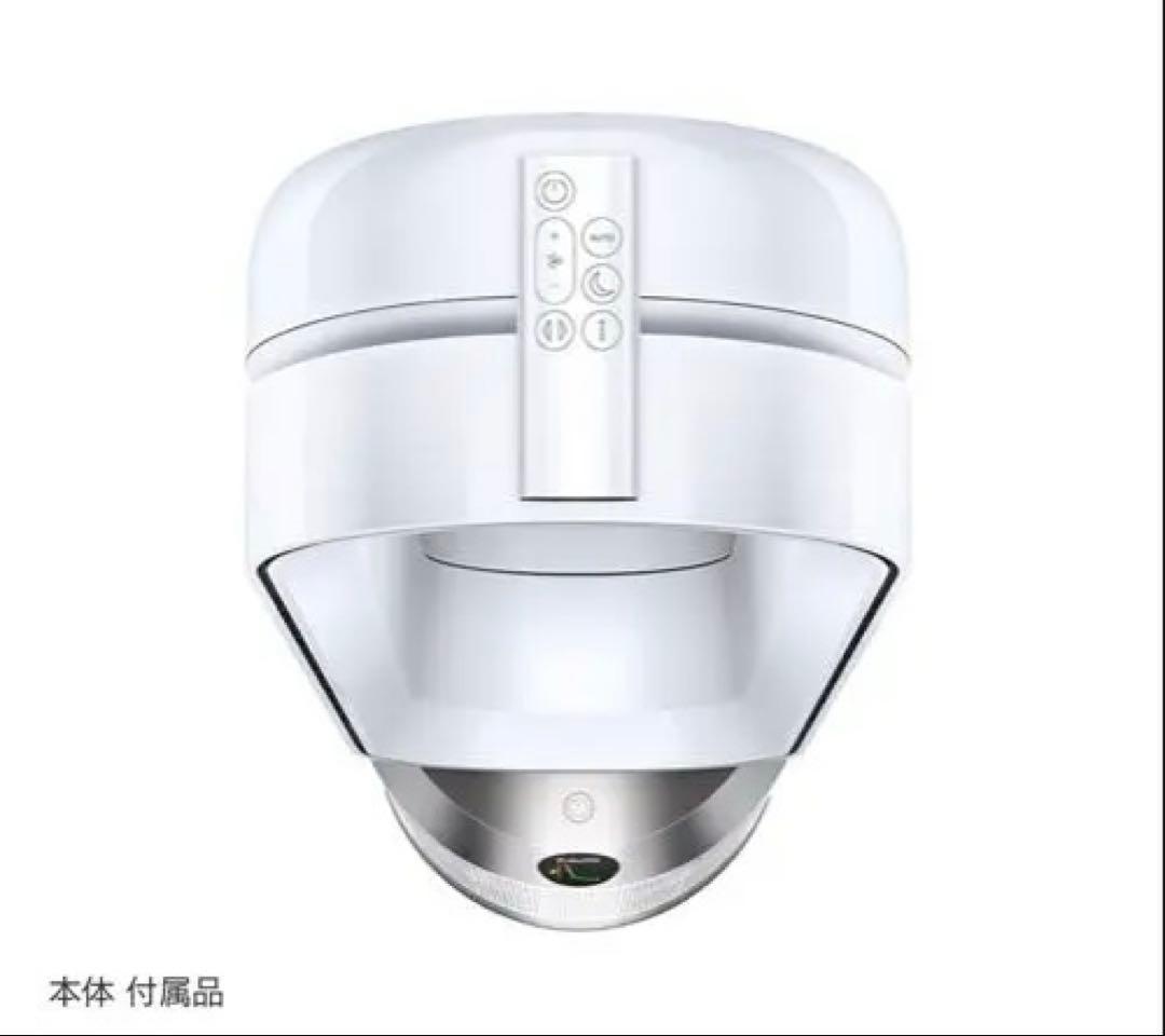 dyson TP10WW Purifier Cool Gen1 空気清浄ファン