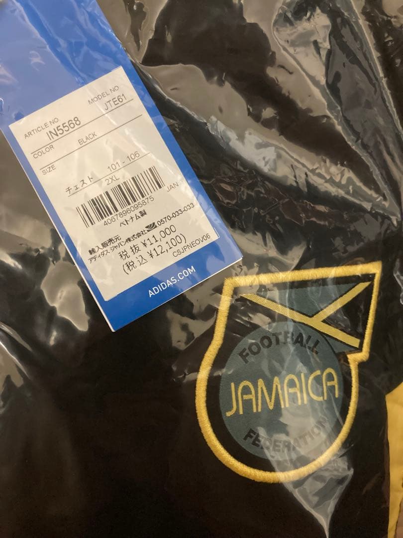 アディダス ジャマイカ代表 トラックジャケット