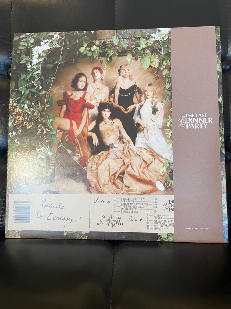 THE LAST DINNER PARTY 恍惚のプレリュード レコード