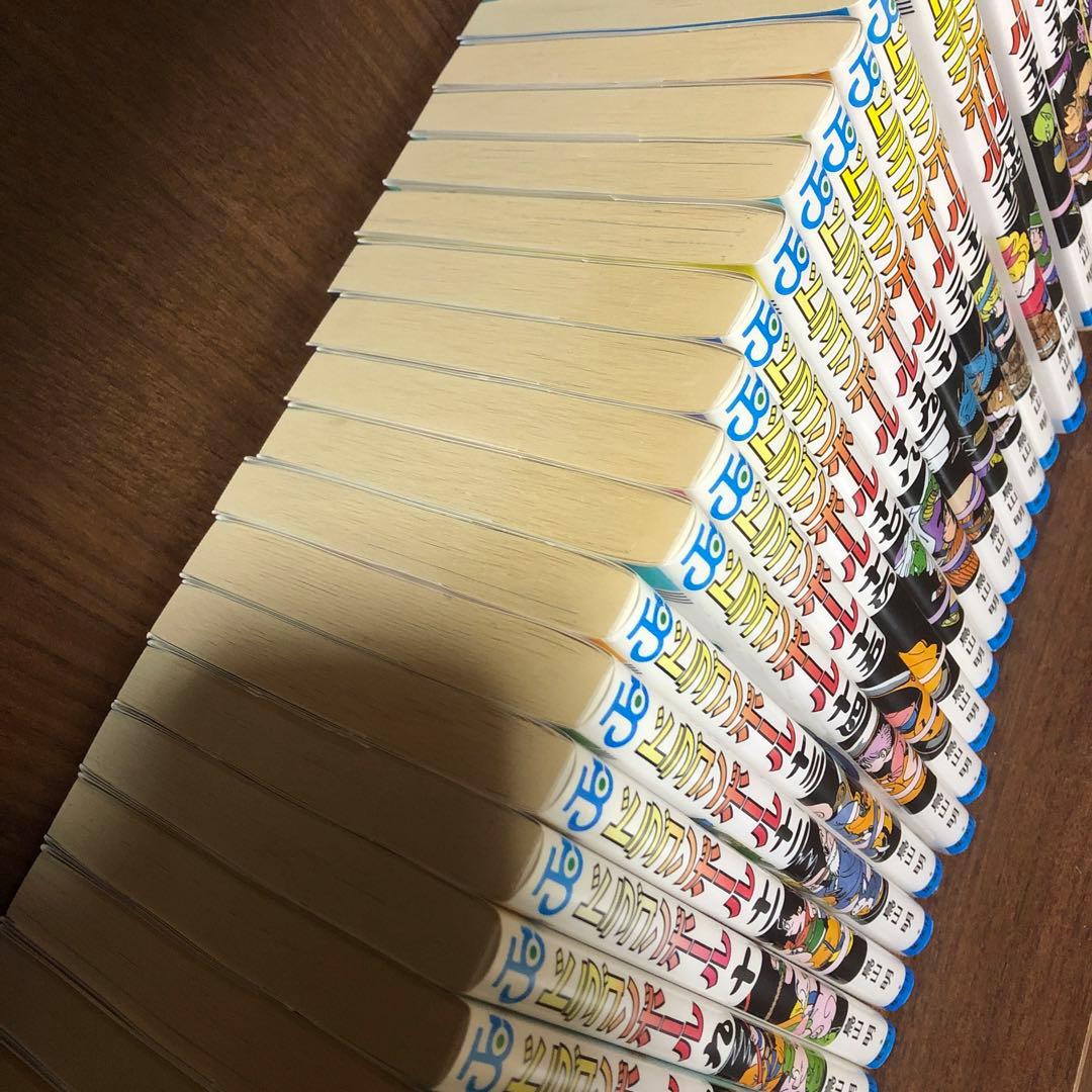 ドラゴンボール 旧装版 全巻42巻セット美品