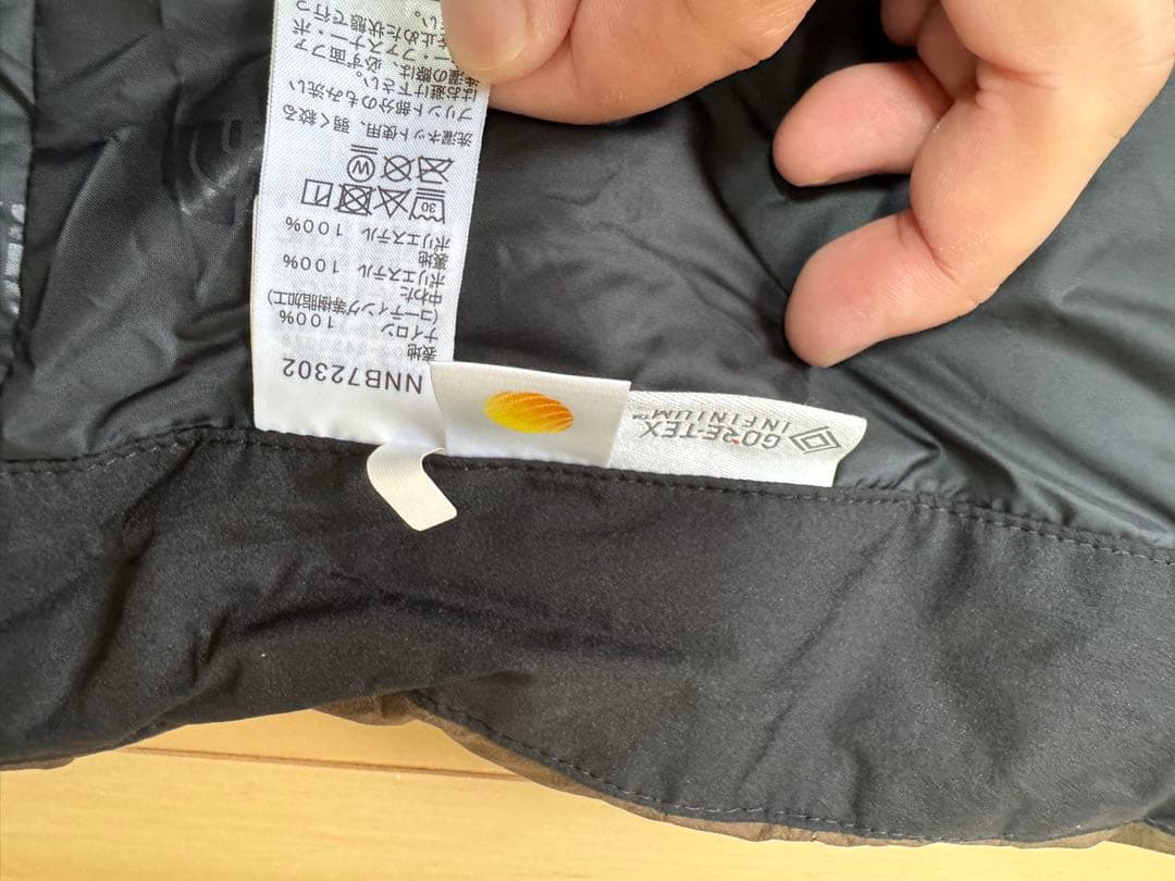 THE NORTH FACE マルチシェルブランケット