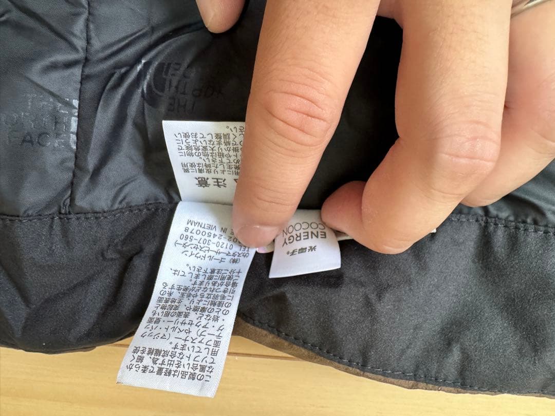 THE NORTH FACE マルチシェルブランケット