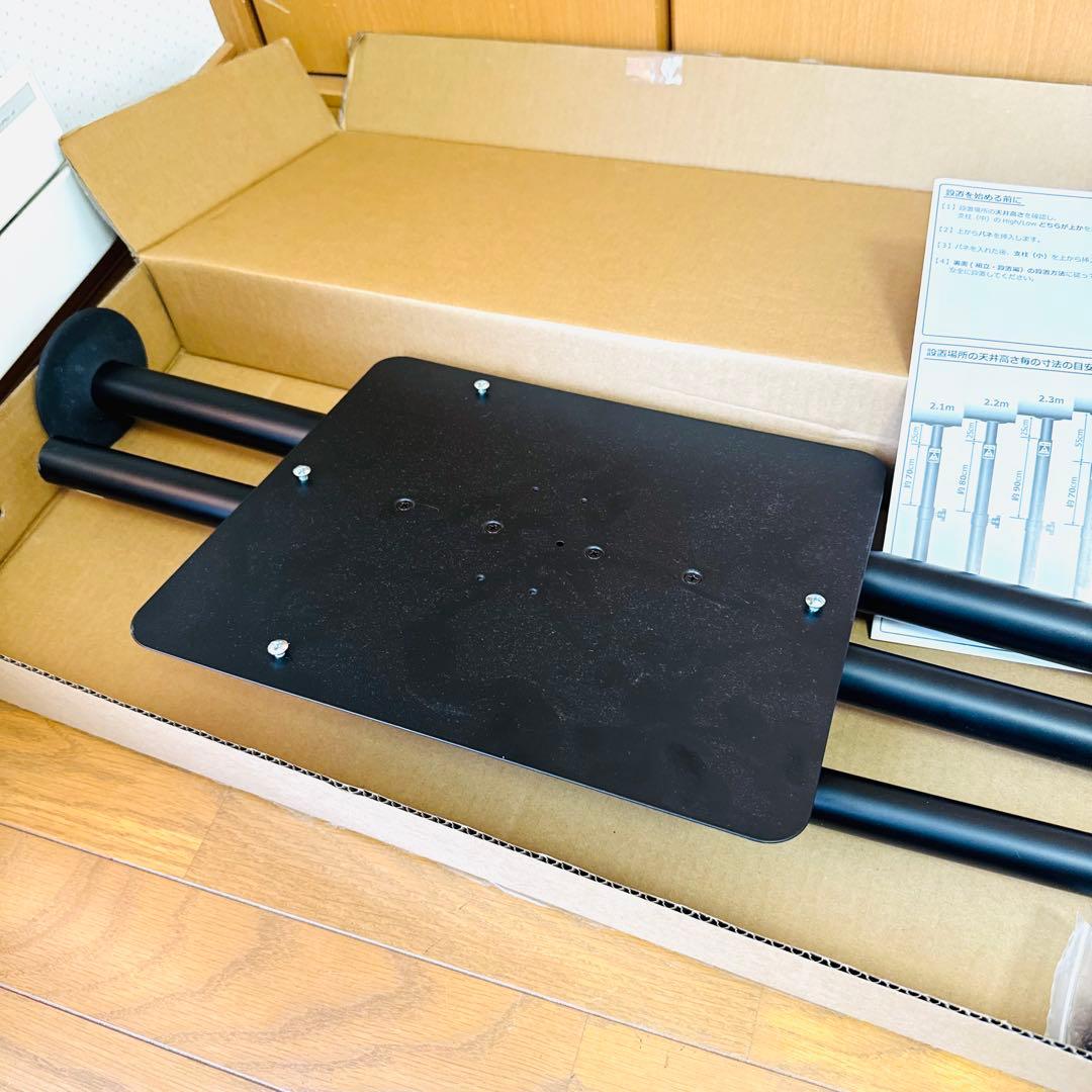 DARTSLIVE ダーツボード　DLH-0000　セット  スタンド