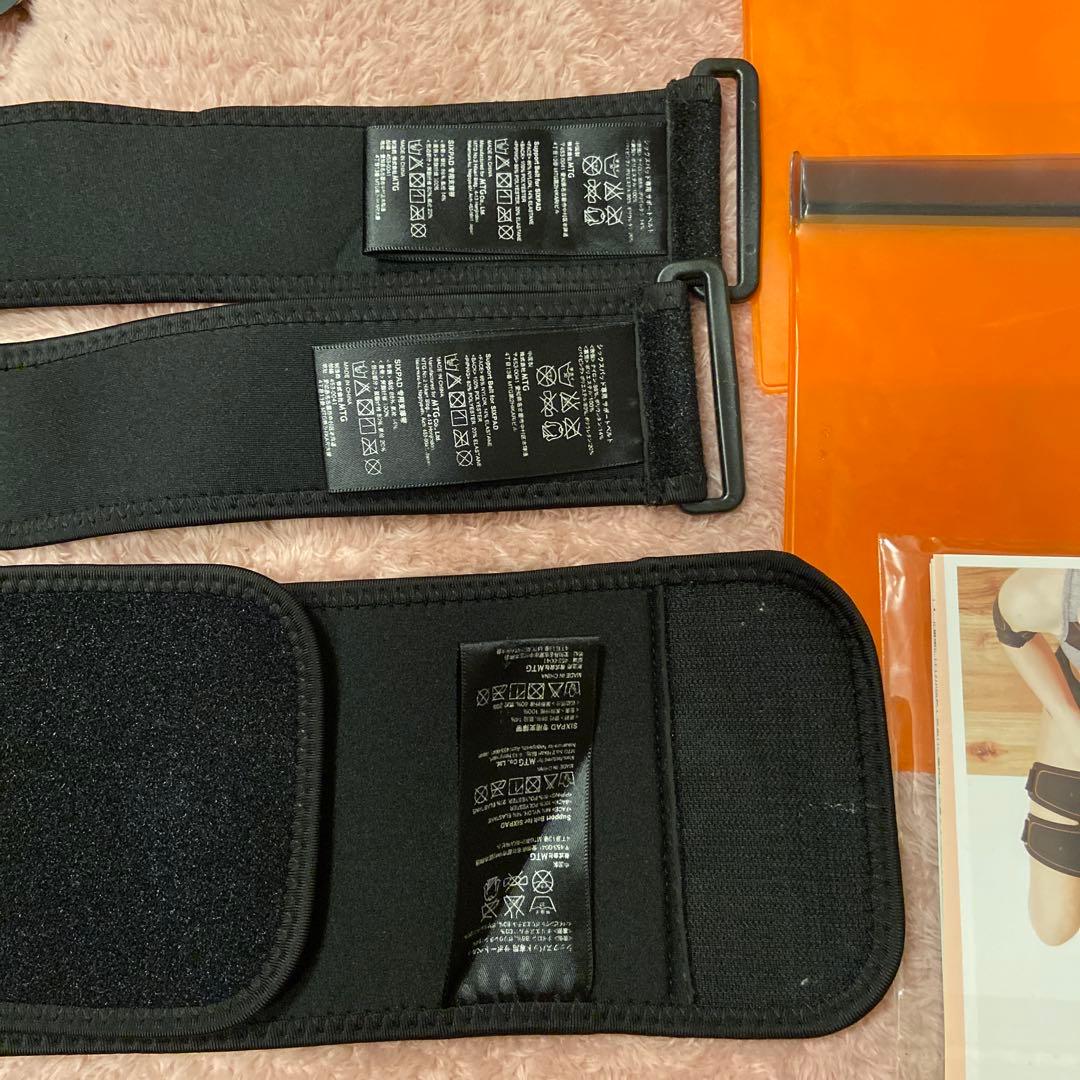 SIXPAD BODY REVOLUTION セット　正規品