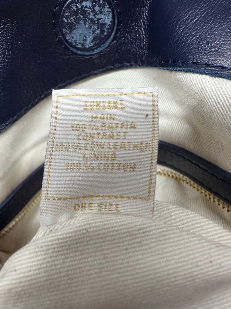 【美品】ヘレンカミンスキー カゴ レザー トートバッグ A4◎ ネイビー