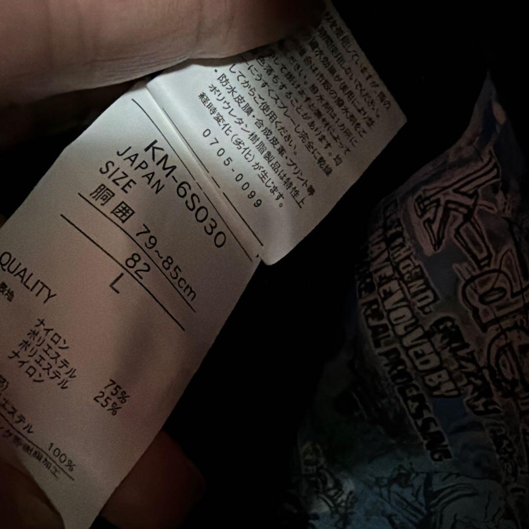 ★スノボウェア 上下セットANALOG YONEX オンヨネ他 ★単品売りOK