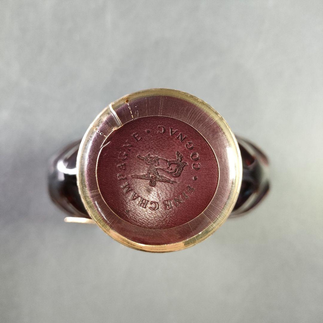 A1241-8/レミーマルタン XO スペシャル/ブランデー/700ml/