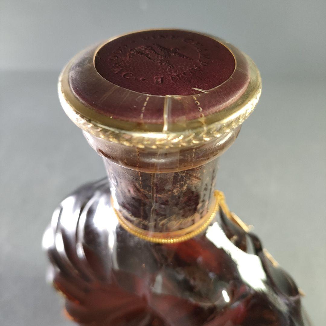 A1241-8/レミーマルタン XO スペシャル/ブランデー/700ml/