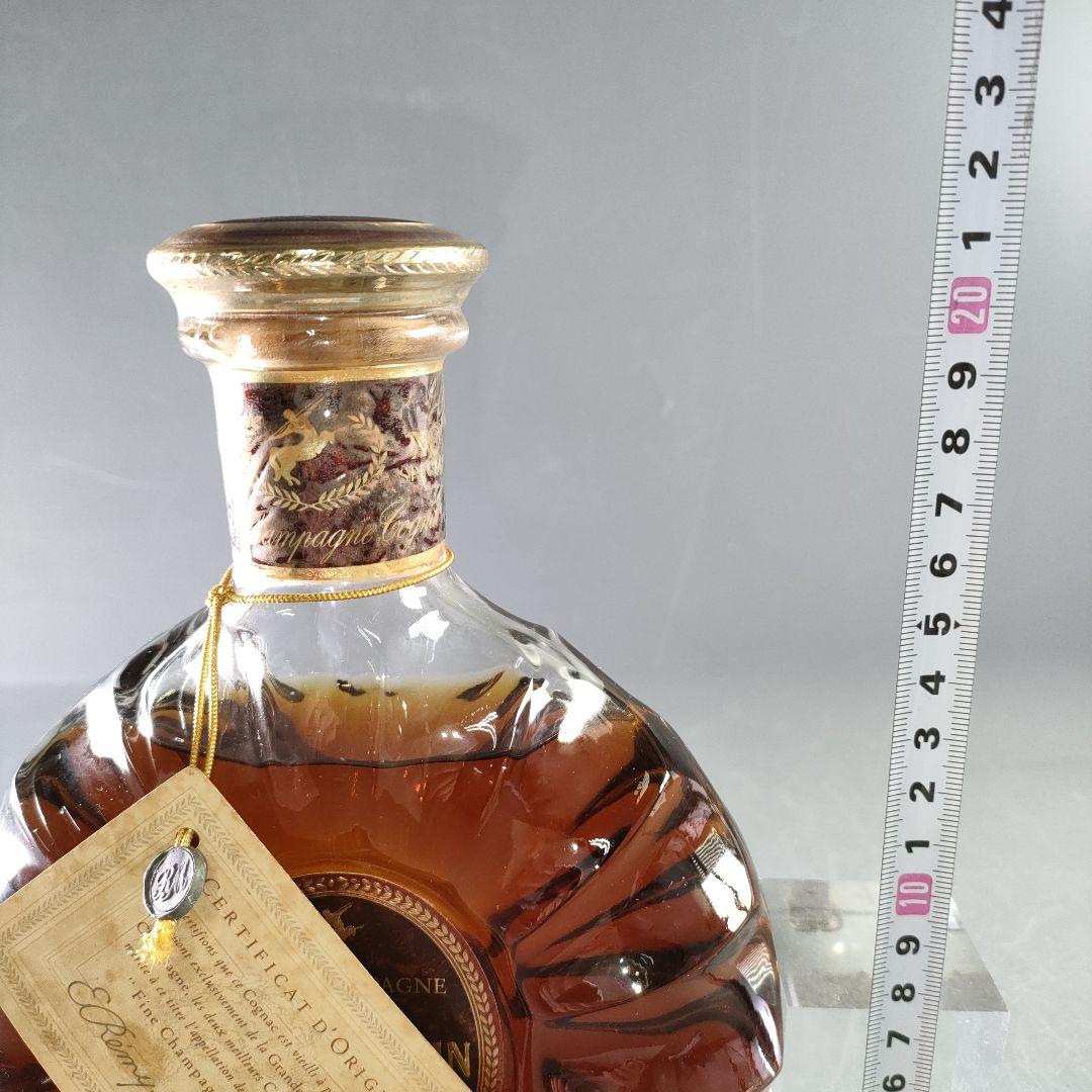 A1241-8/レミーマルタン XO スペシャル/ブランデー/700ml/