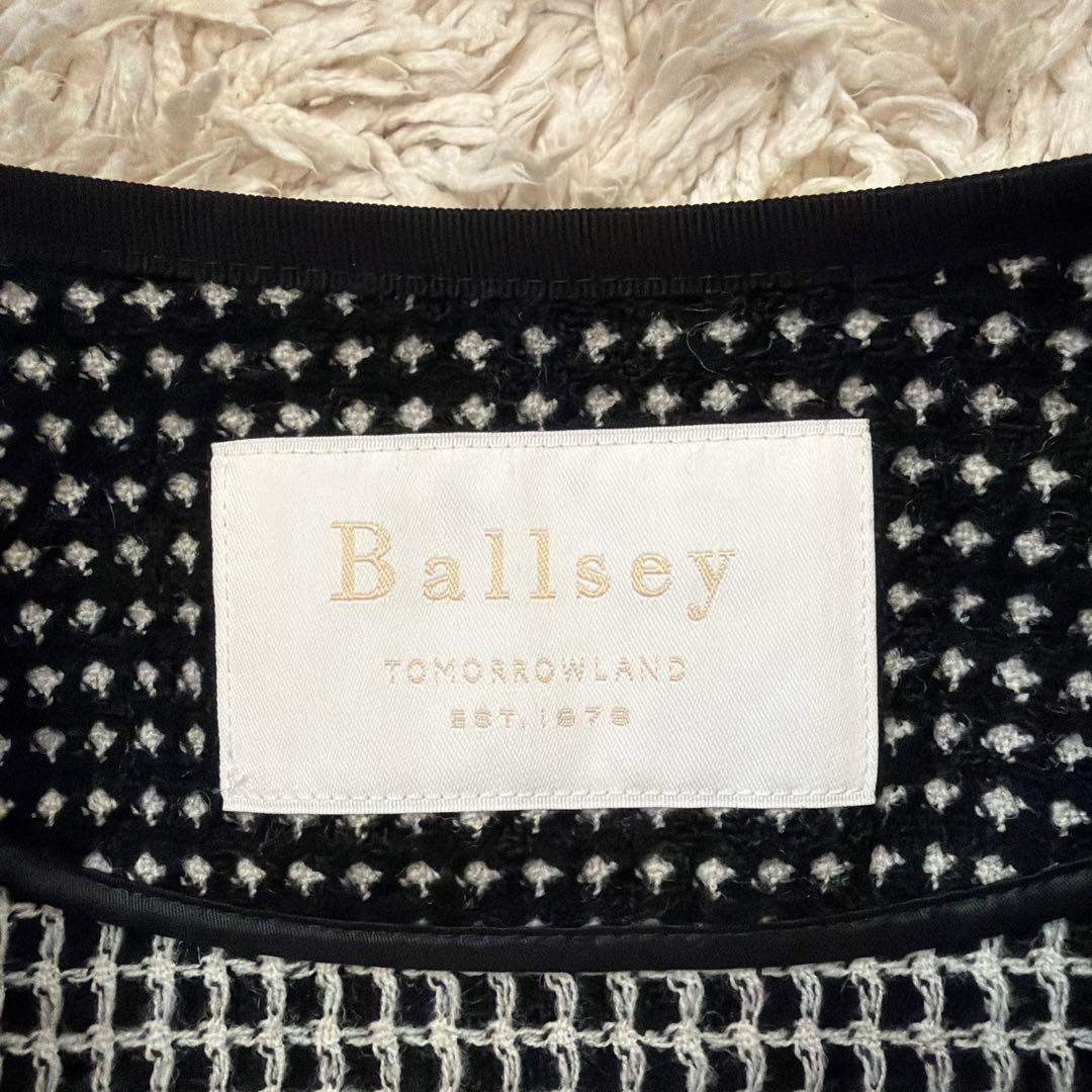 Ballsey ボールジィ ワッフルツイード ノーカラージャケット　34