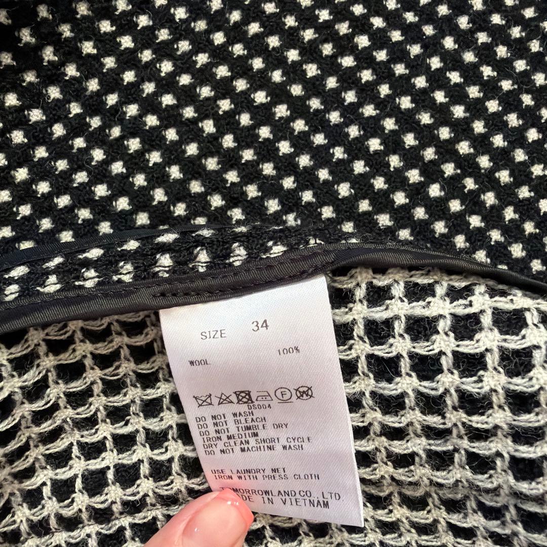 Ballsey ボールジィ ワッフルツイード ノーカラージャケット　34