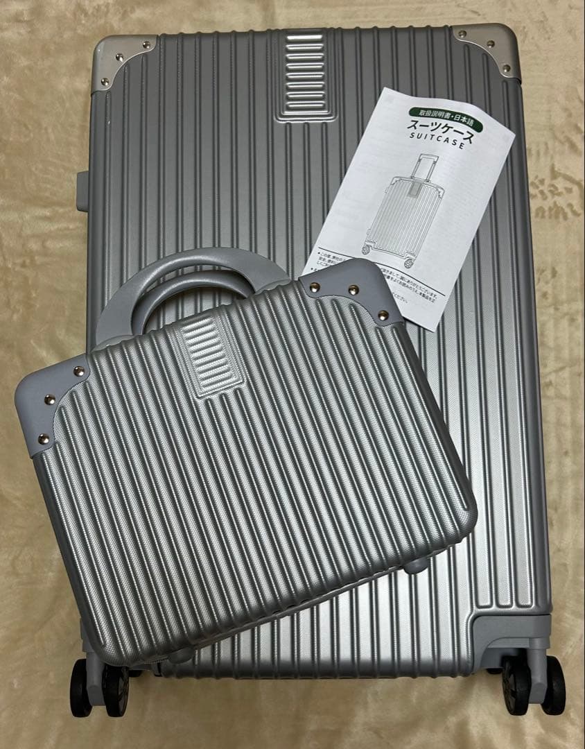 【1回のみ使用】キャリー スーツケース ミニキャリー シルバー TSAロック