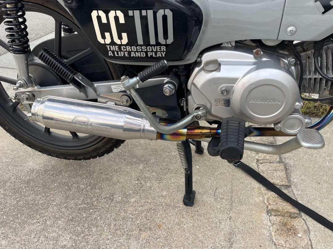 ホンダ　クロスカブ　ショートモンスター