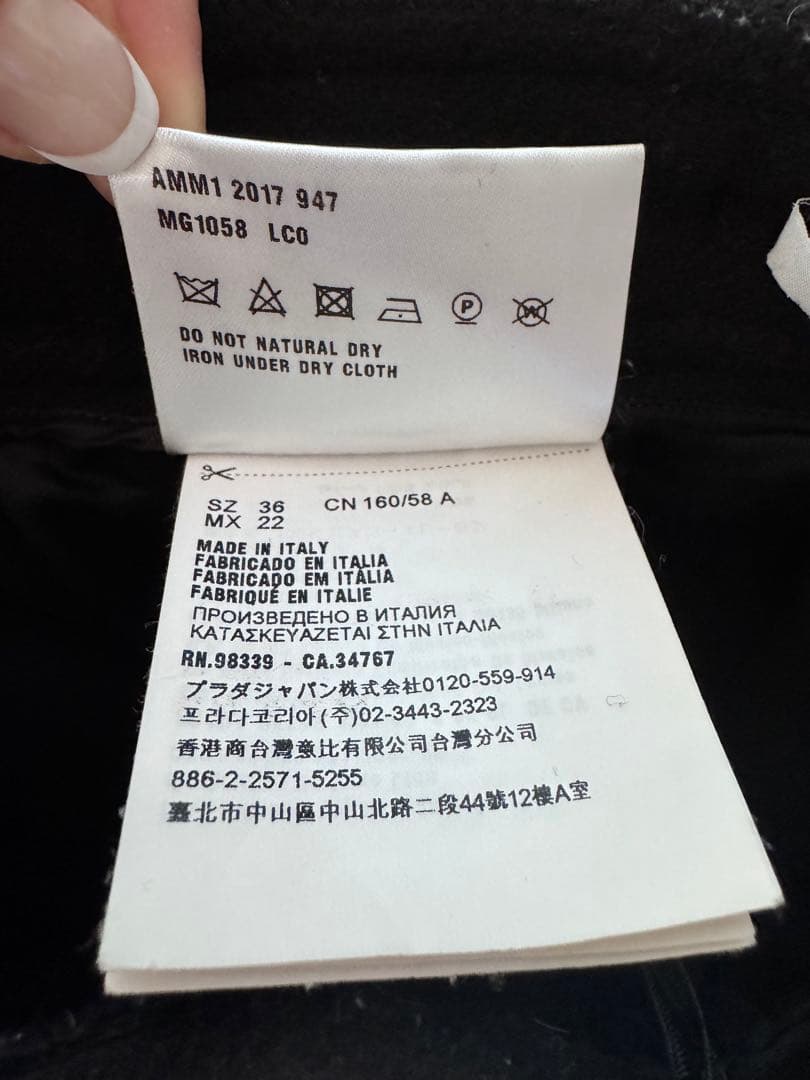 MIU MIU 黒 ボタン付きミニスカート 36 1度着用クリーニング済