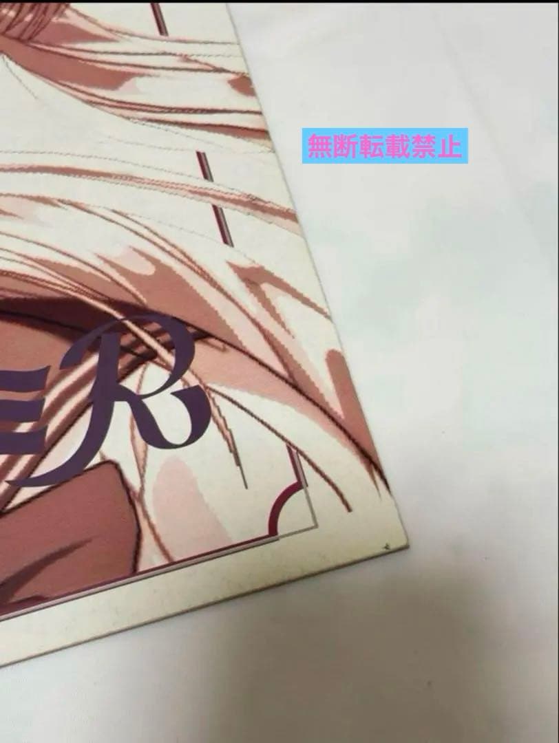 当時物　1996年　同人　セラコミR パンフ　チケット