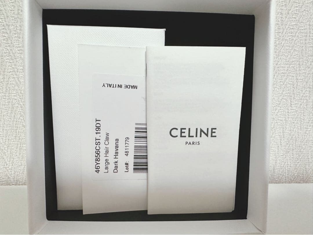 美品 CELINE ラージ ヘアクリップ ダークハバナ