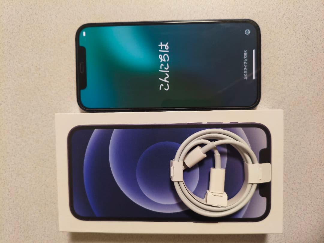 【おまけ有】iPhone12 64GB ブラック 美品