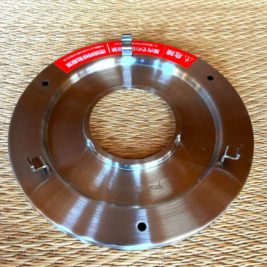  peak 火焔ストーブ サカン