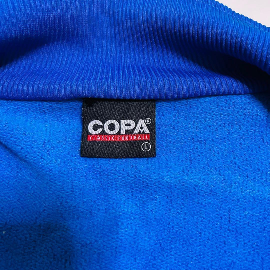 超希少　COPA ジャージ　イタリア代表　トラックジャケット　ビンテージ　ユーロ