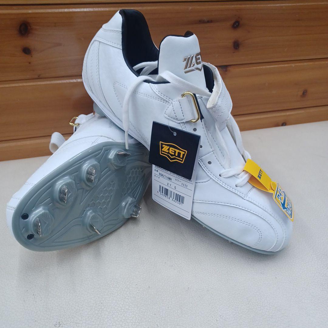 ZETT ホワイト スパイク ベルクロ付き