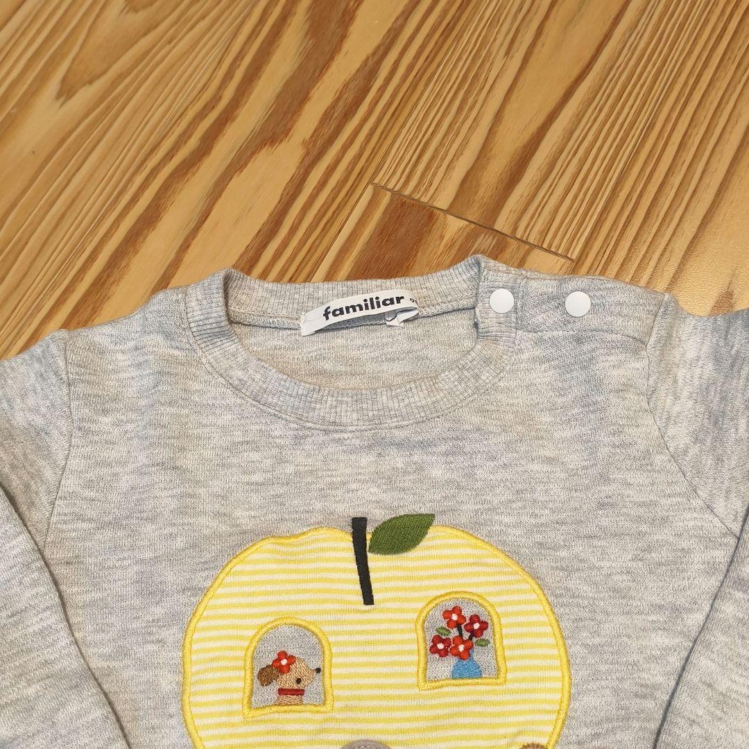 ファミリア　現行品　トレーナー　ズボン　セット　りんご　くまちゃん　90