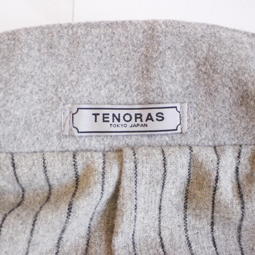 TENORAS スタンドカラーロングコート Mサイズ グレー ベルト