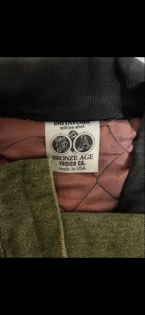 ジャケット・アウター 90's Bronze Age Green Denim Coveralls