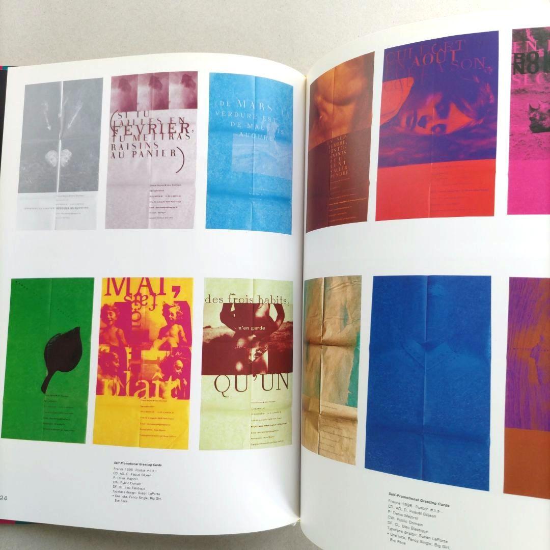 ニュータイポグラフィックス2/グラフィックデザイン ポスター アート