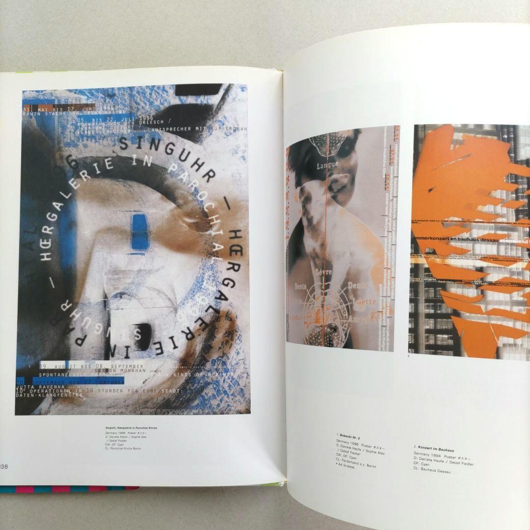 ニュータイポグラフィックス2/グラフィックデザイン ポスター アート