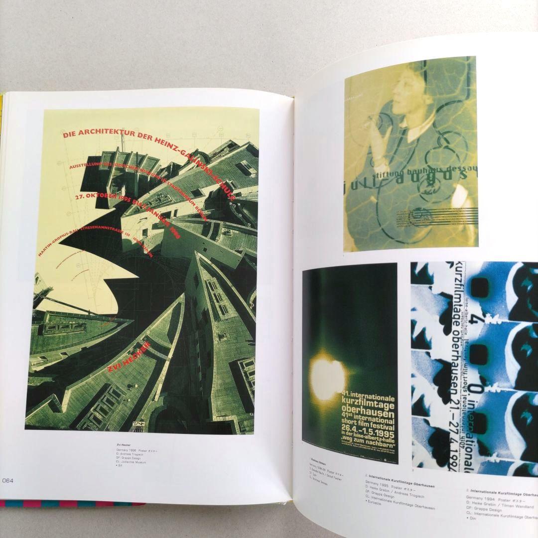 ニュータイポグラフィックス2/グラフィックデザイン ポスター アート