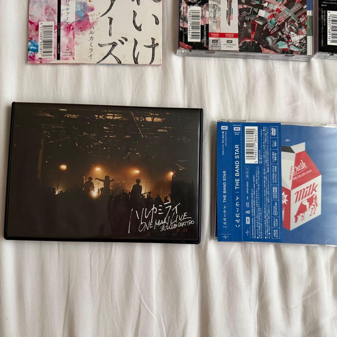 ハルカミライ CD/DVDセット まとめ売り