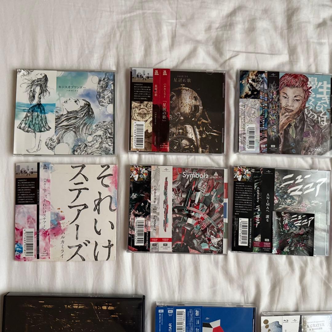 ハルカミライ CD/DVDセット まとめ売り