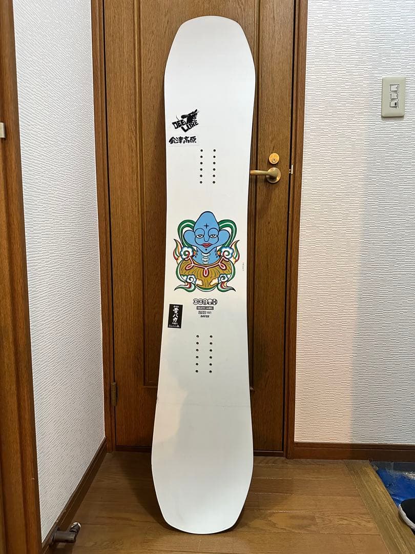 Death Label DEATH SERIES LTD2 151 デスレーベル