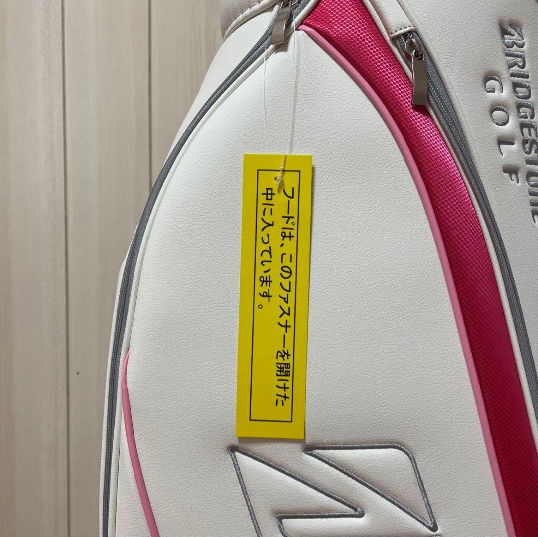 ブリヂストン　キャディバッグ（フード付き）