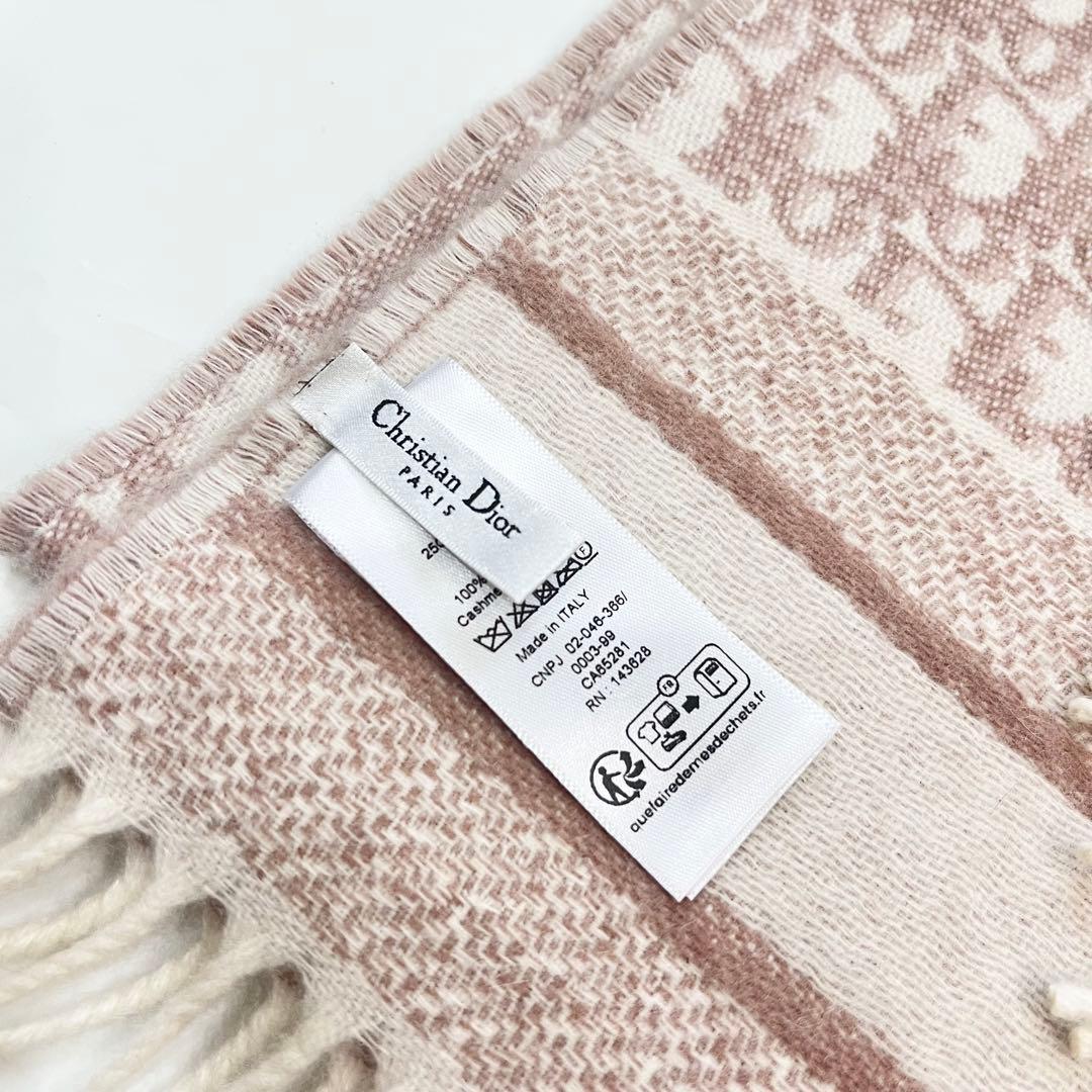 25年製 Christian Dior オブリーク カシミヤ100マフラー