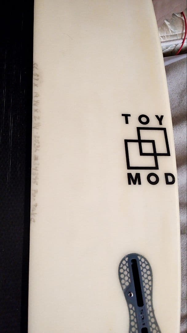 スーパーブランド 5.7 toymod