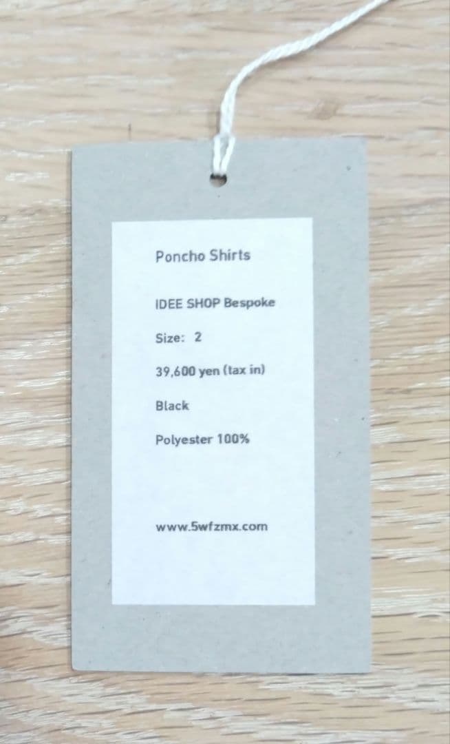 IDEE別注 5W Poncho shirts ファイブダブル　ポンチョ　シャツ