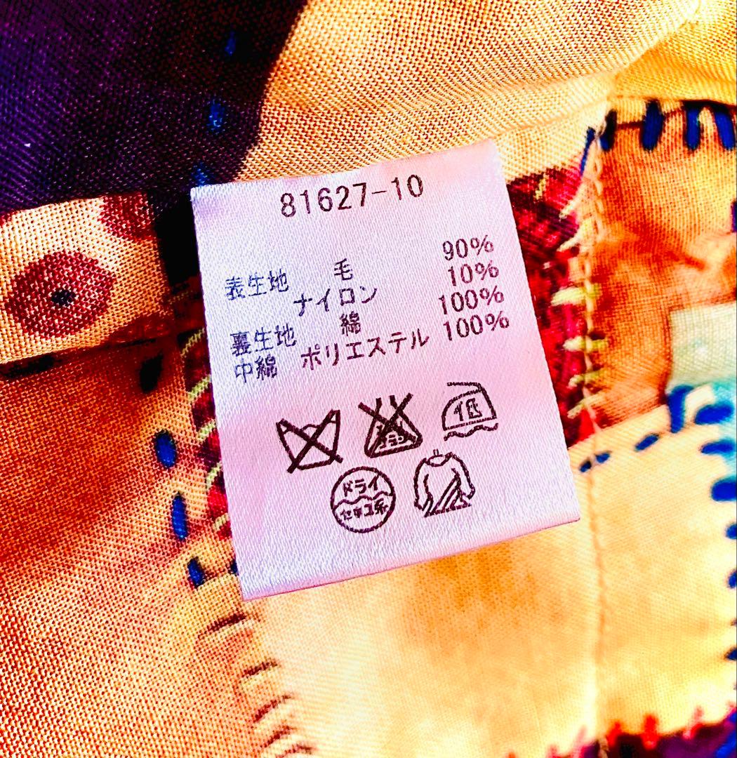 【美品！】mash mania コート　マッシュマニア