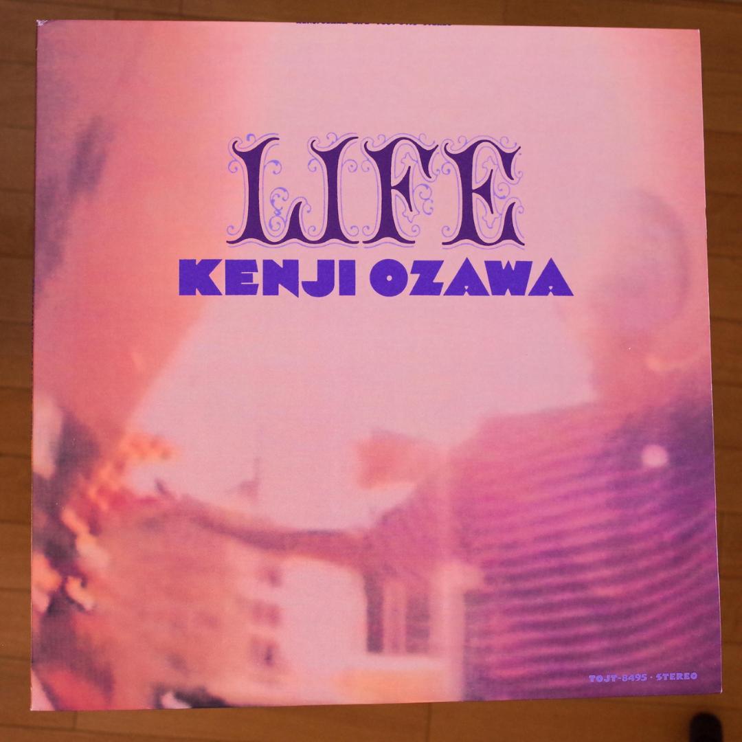 【オリジナル盤】小沢健二 / LIFE レコード