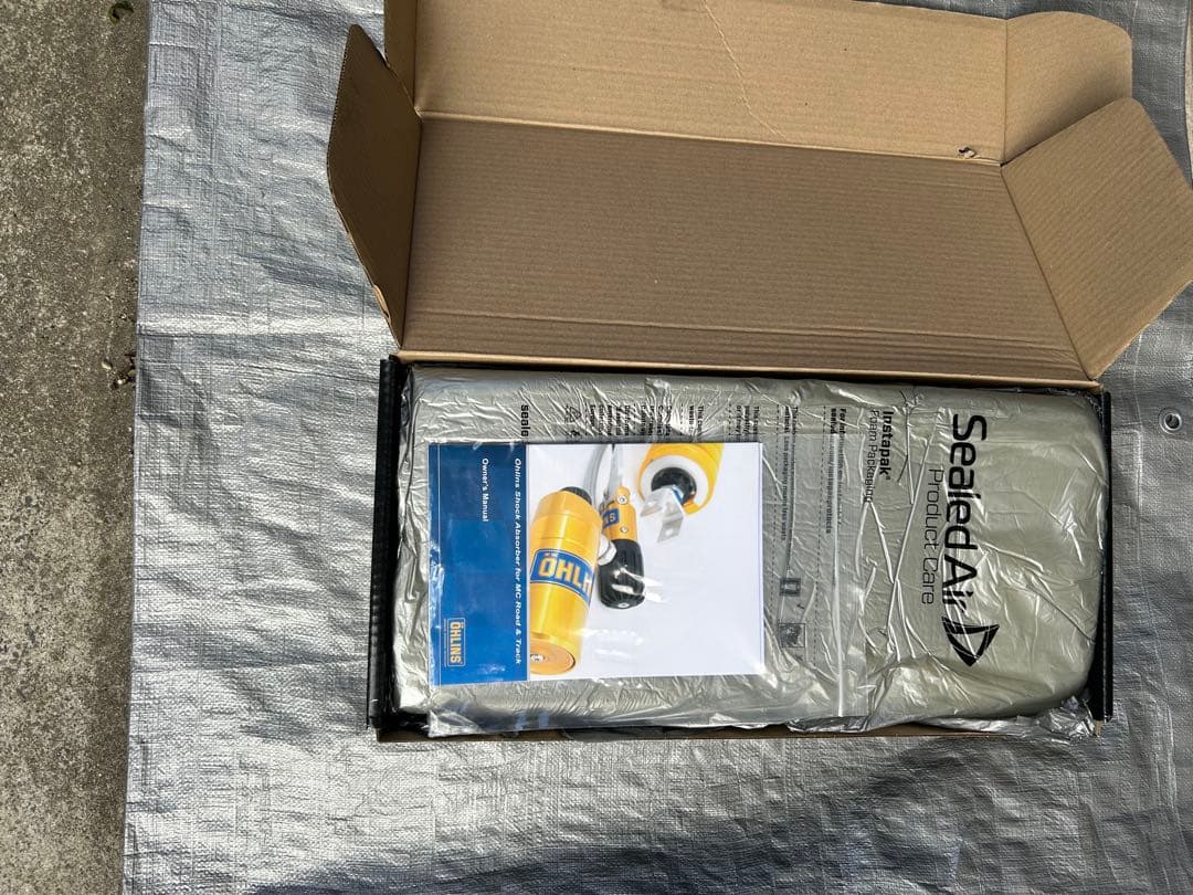 カワサキW800オーリンズリアサス