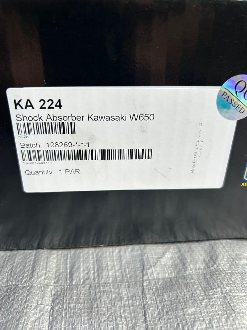 カワサキW800オーリンズリアサス