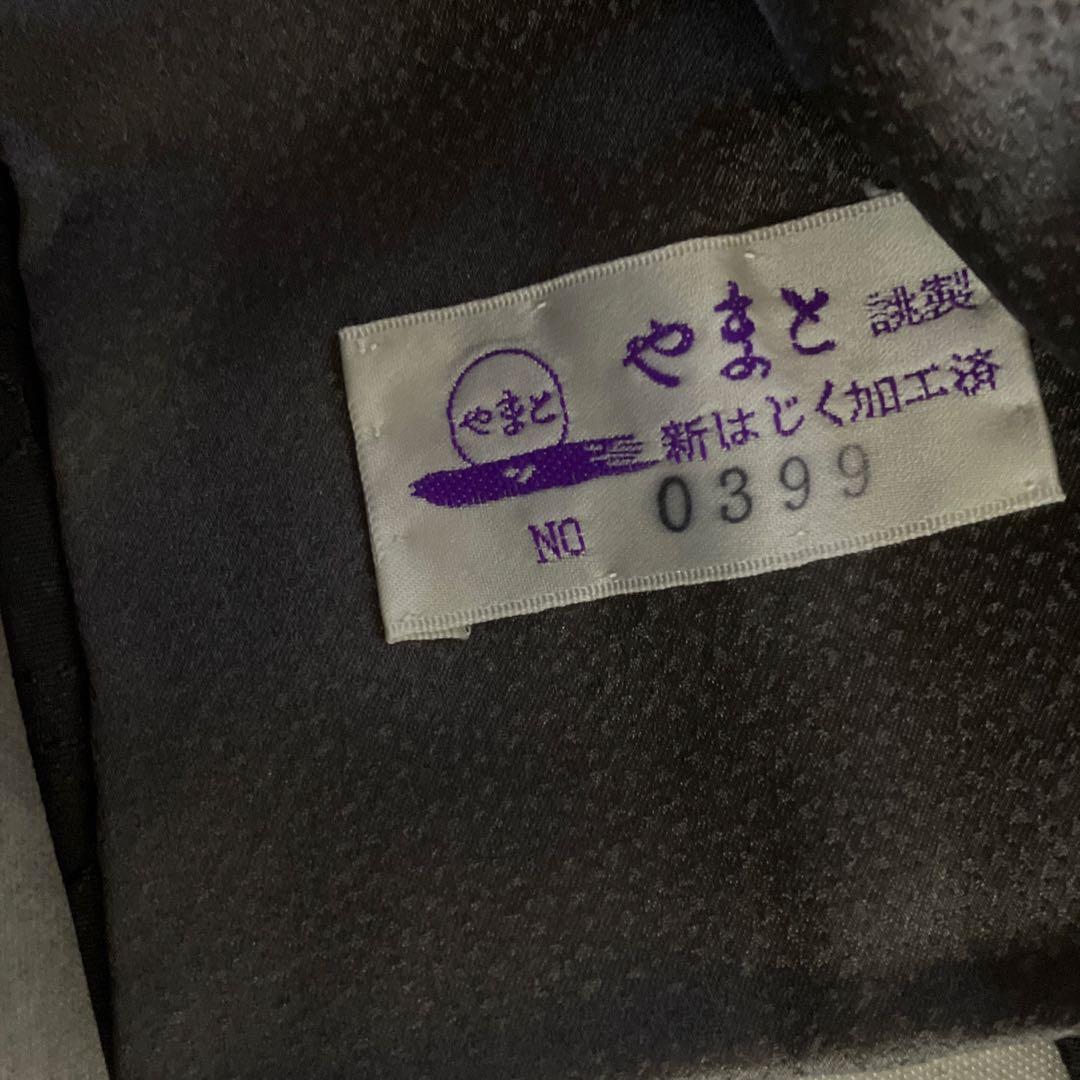 着物　袷　黒系　身丈165cm しつけ付き