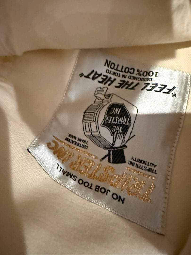 D*I様 Carhartt Tripster セットアップ　野村訓市