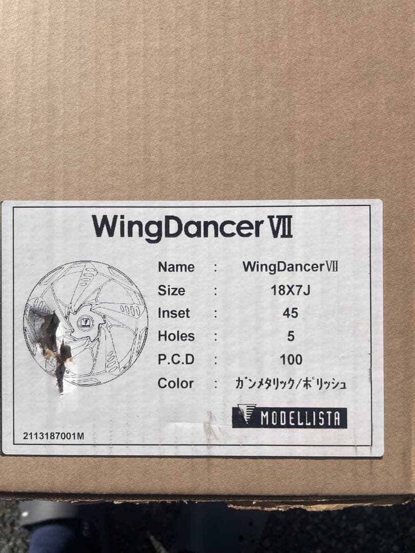 トヨタ モデリスタ純正ホイール 1本 ● プリウス50 ウイングダンサー