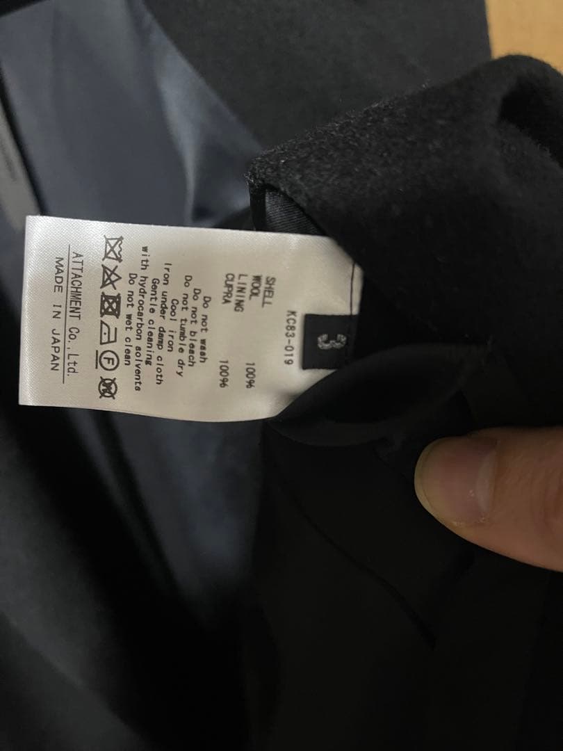 kazuyuki kumagai チェスターコート サイズ3