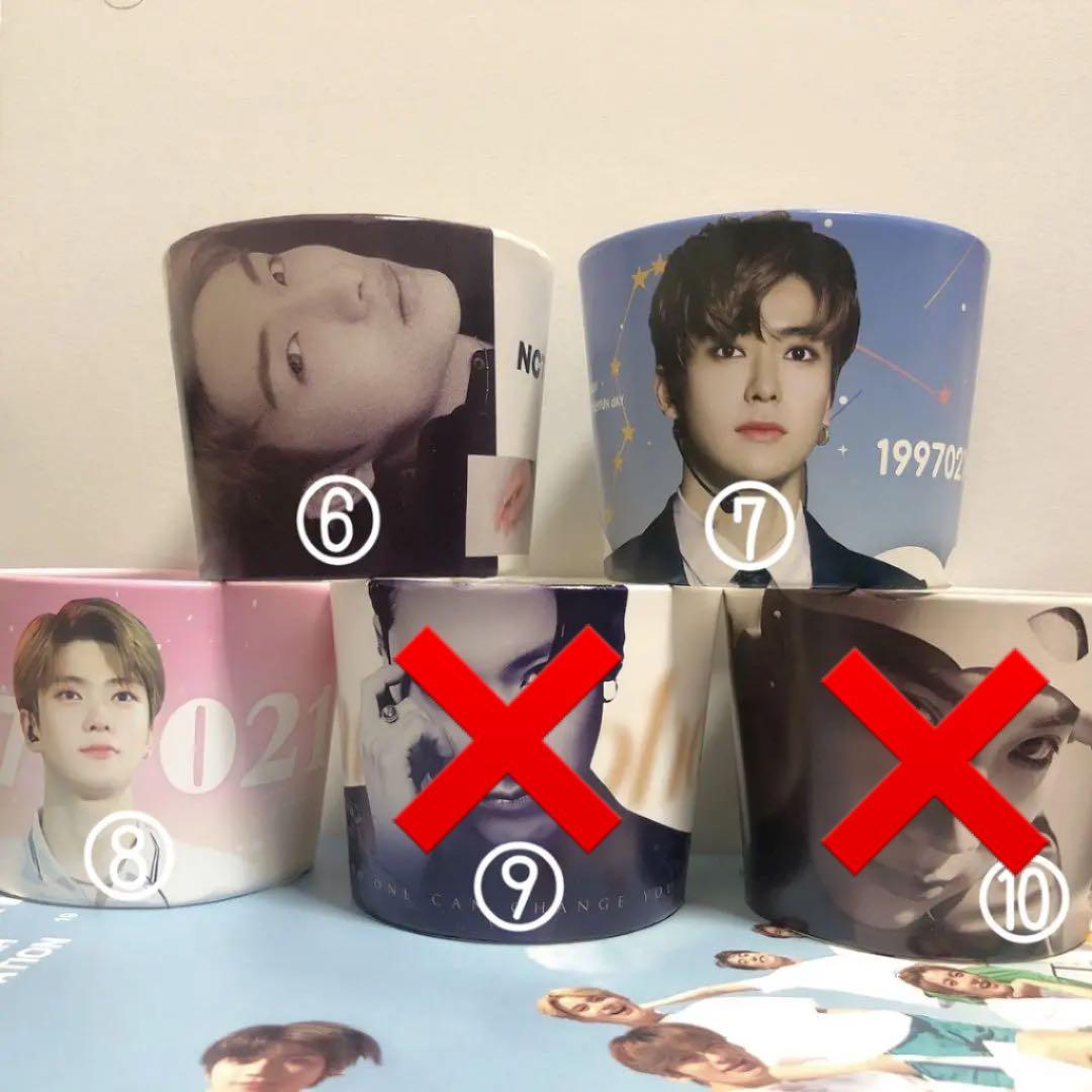 NCT DREAM NCT127 WayV カップホルダー