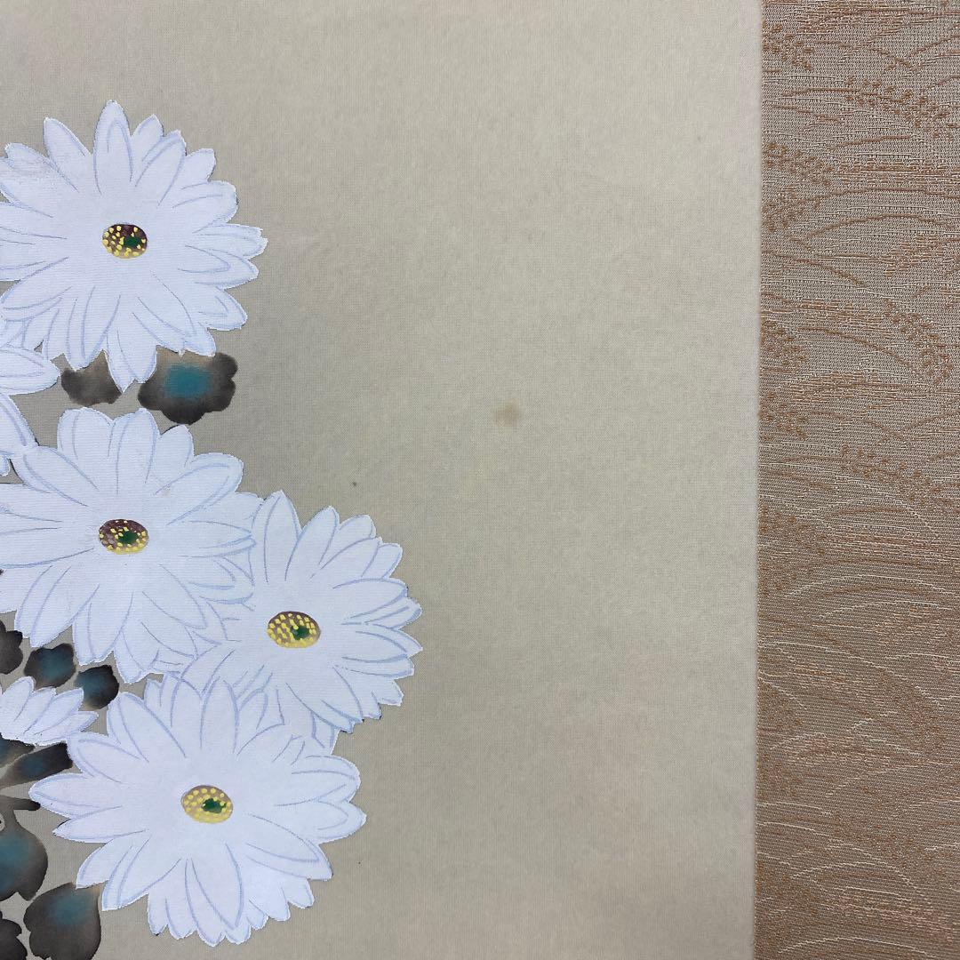 美品 掛け軸 酒井抱一作 十二々月花鳥図 4本セット 年中掛け