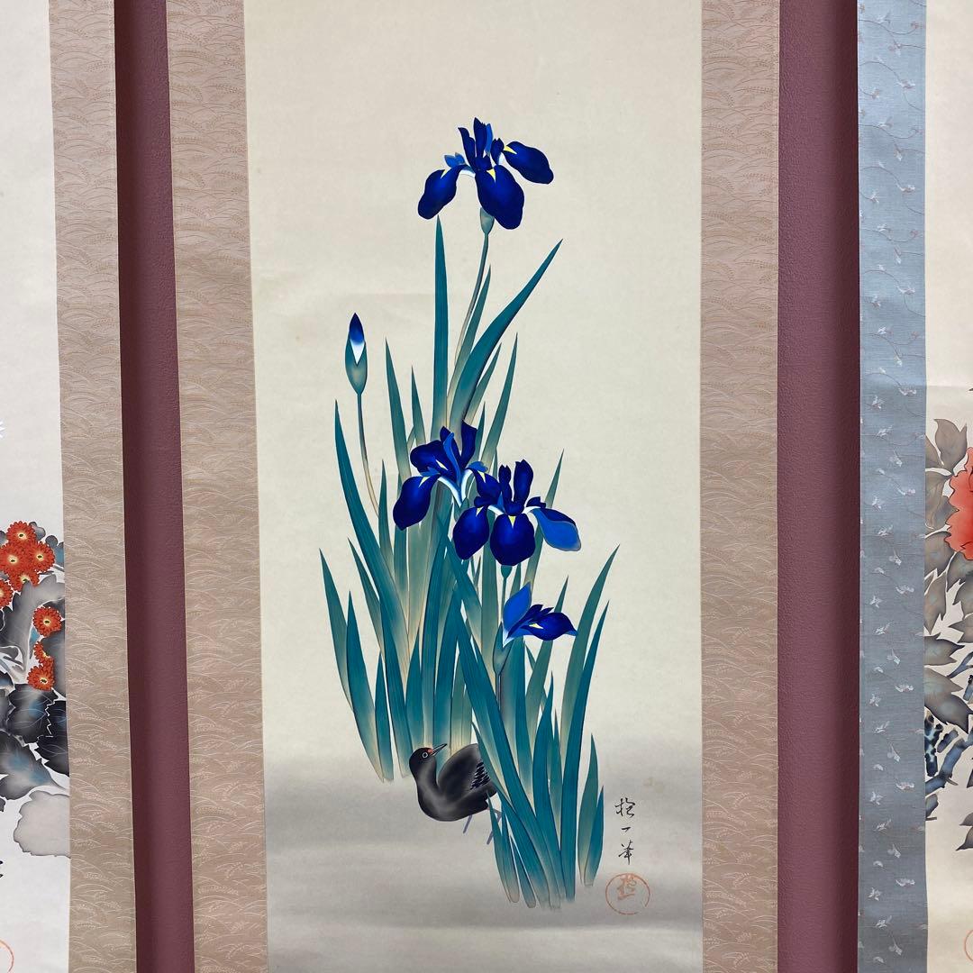 美品 掛け軸 酒井抱一作 十二々月花鳥図 4本セット 年中掛け