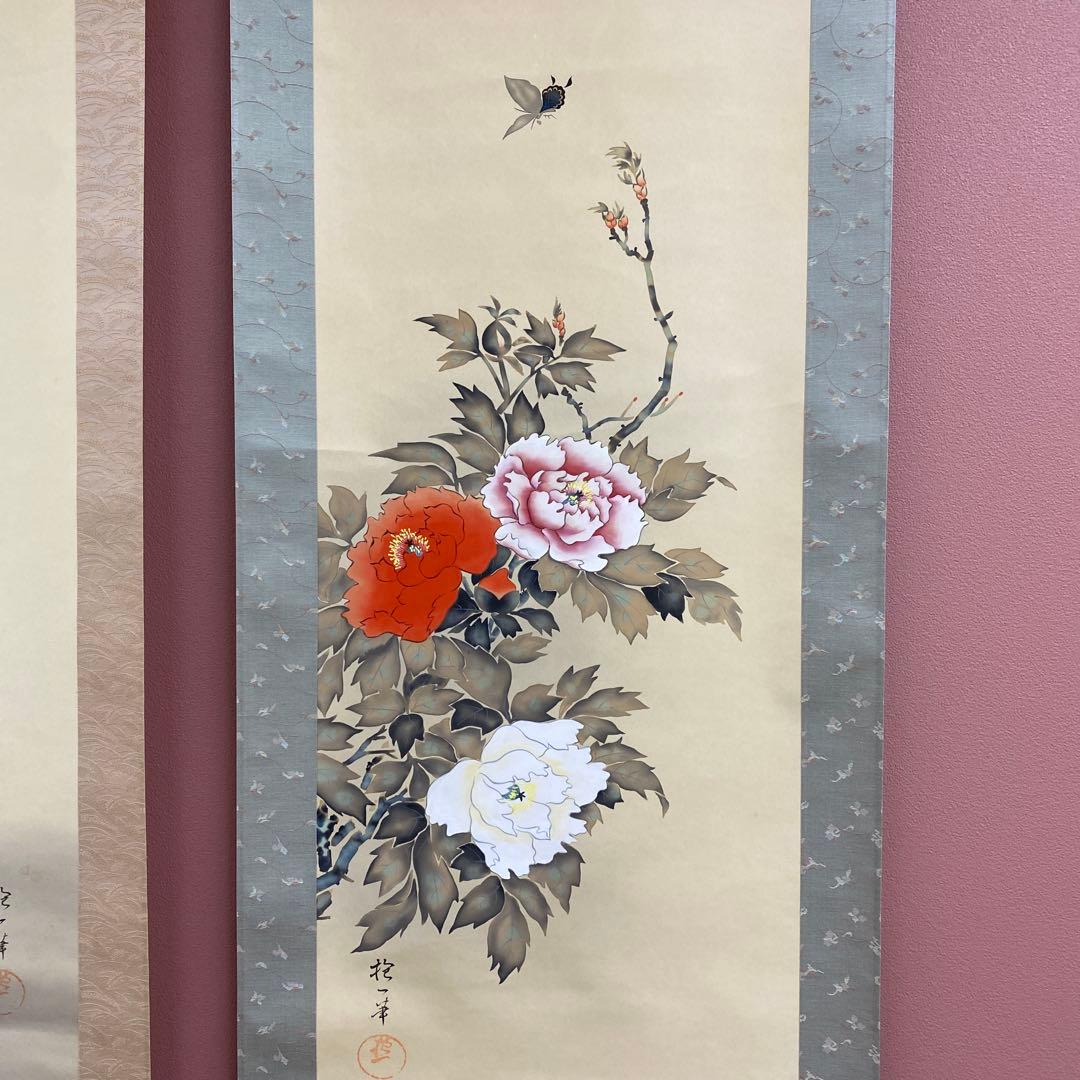 美品 掛け軸 酒井抱一作 十二々月花鳥図 4本セット 年中掛け