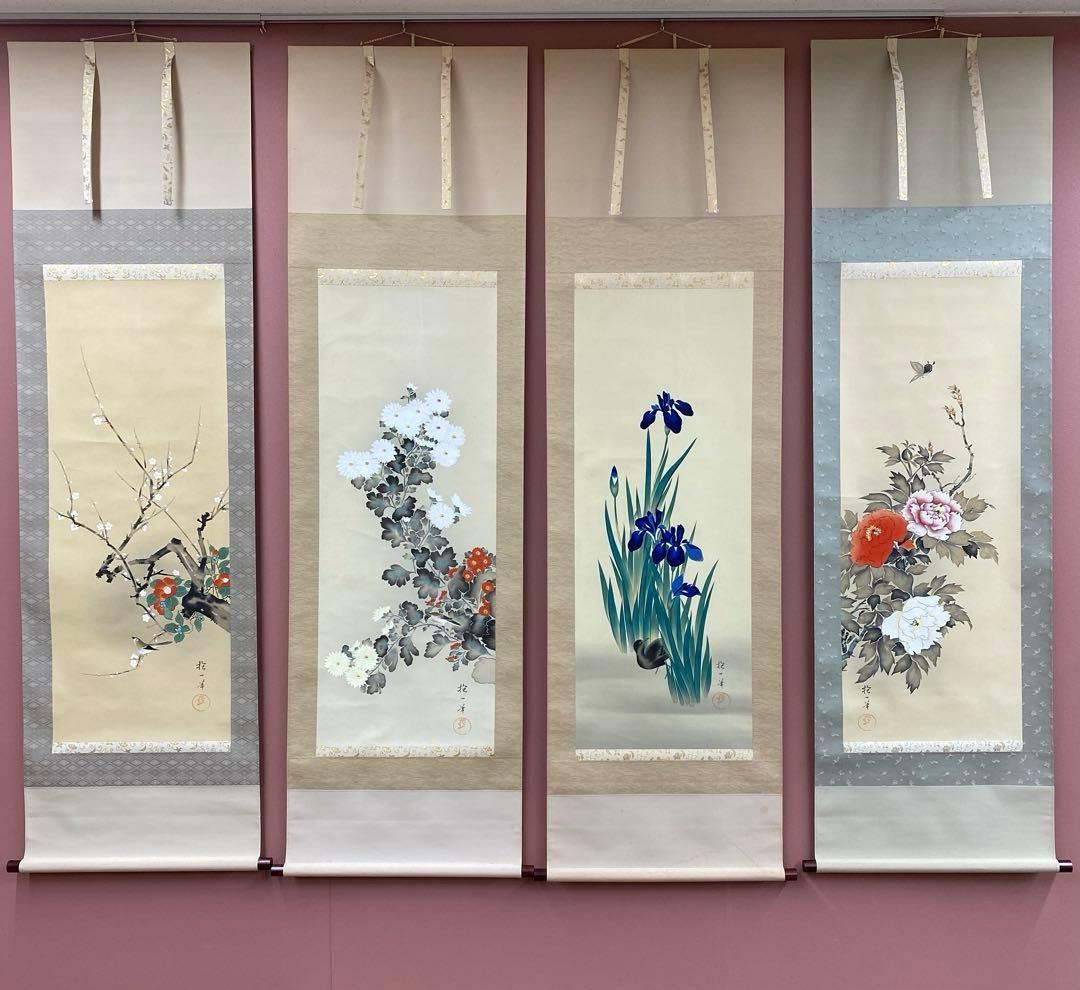美品 掛け軸 酒井抱一作 十二々月花鳥図 4本セット 年中掛け